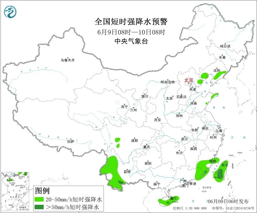 34℃→35℃→36℃!湖北大范围高温即将来袭! 34℃→35℃→36℃!湖北大范围高温即将来袭!