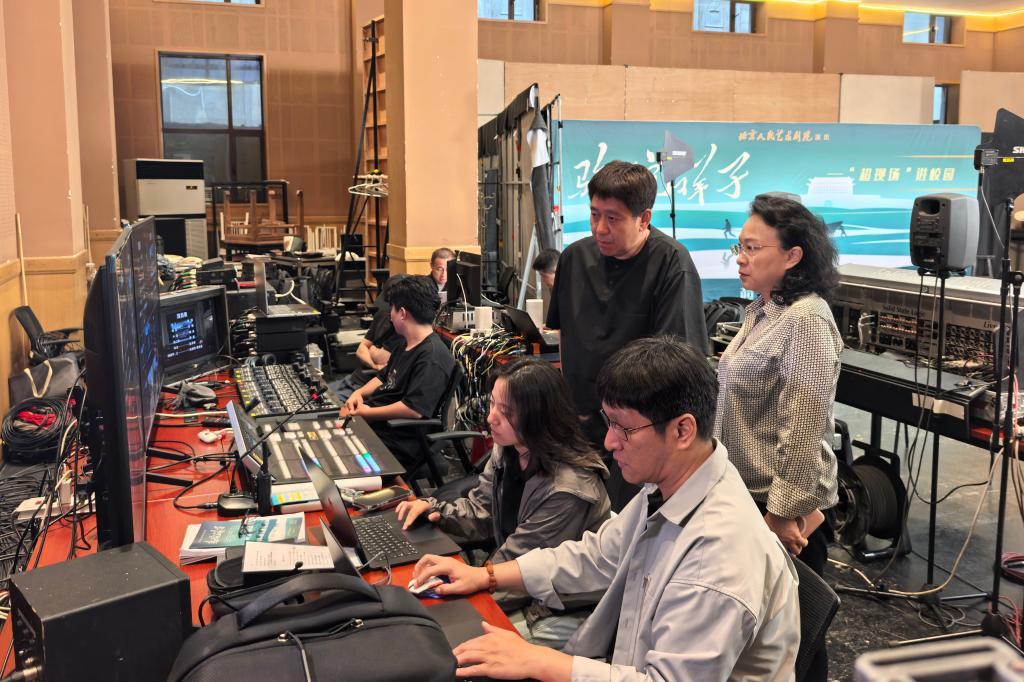 文化新观察|走出剧场,戏剧仍在“现场” 文化新观察|走出剧场,戏剧仍在“现场”