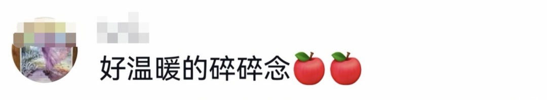 这位交警,怎么总在“碎碎念”? 这位交警,怎么总在“碎碎念”?