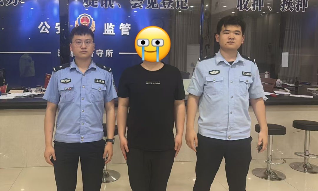 媒人自己扮“女友”,雇佣假新娘办婚礼!湖南涟源一男子被骗十余万,3人被刑拘 媒人自己扮“女友”,雇佣假新娘办婚礼!湖南涟源一男子被骗十余万,3人被刑拘