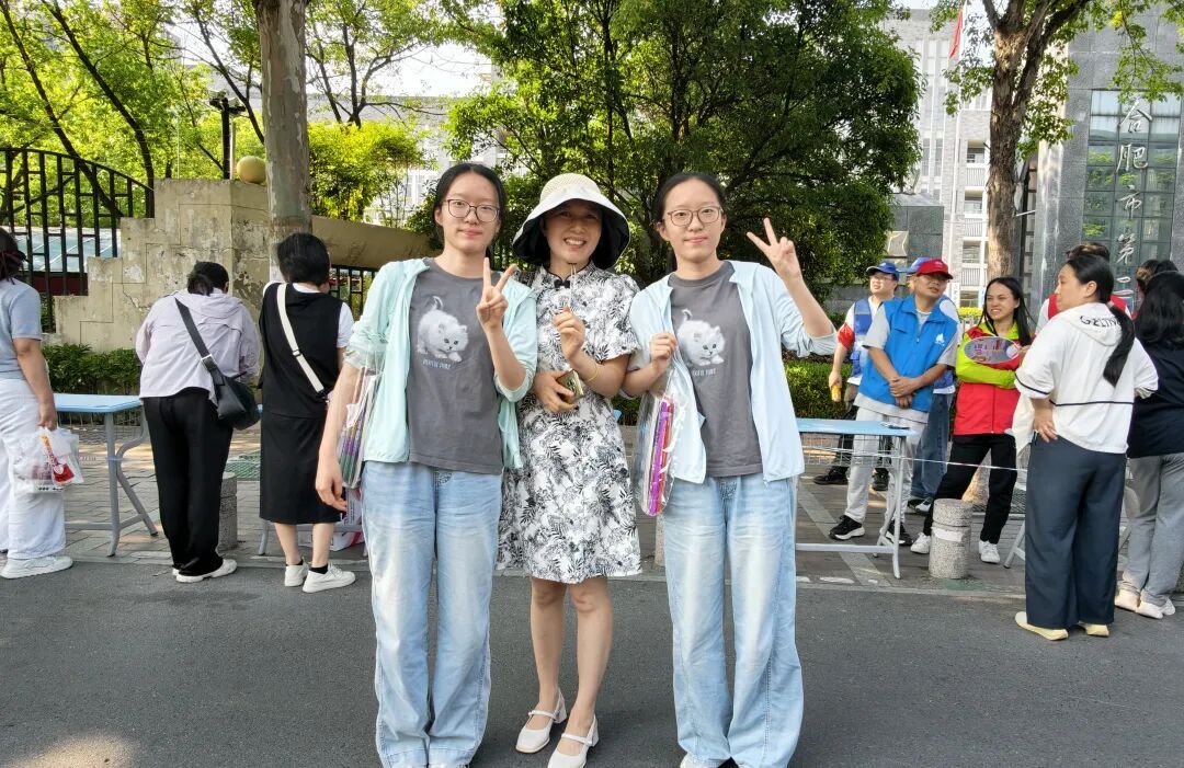 合肥高考考场外拍下一幕幕! 合肥高考考场外拍下一幕幕!