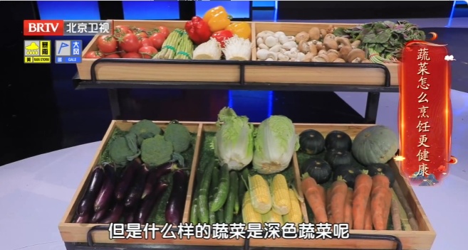 饭量影响寿命?每顿饭吃到这个量的人,可能更长寿… 饭量影响寿命?每顿饭吃到这个量的人,可能更长寿…