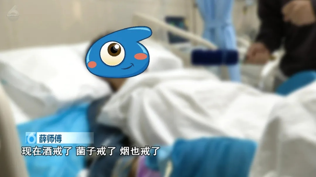 男子突然无意识翻出27楼窗户往下爬,被救后直呼:戒了戒了… 男子突然无意识翻出27楼窗户往下爬,被救后直呼:戒了戒了…