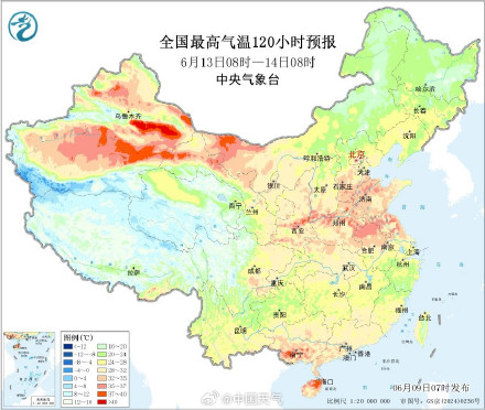 南方暑热短暂消退 11日起南北方暑热连成片多地或现高温 南方暑热短暂消退 11日起南北方暑热连成片多地或现高温