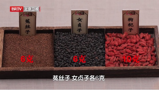 50岁后要多喝的“精气茶”,帮你肝肾双补!老了眼睛不干不花,炯炯有神 50岁后要多喝的“精气茶”,帮你肝肾双补!老了眼睛不干不花,炯炯有神