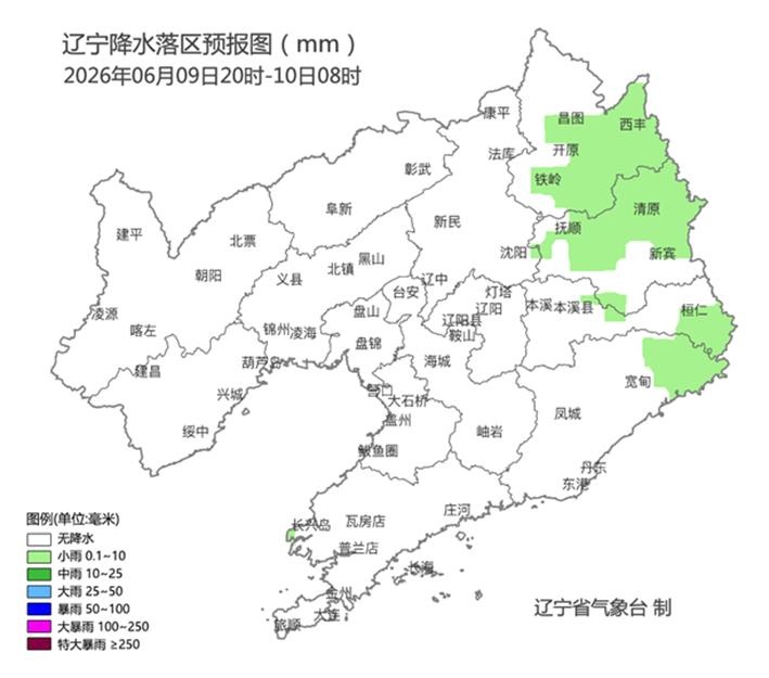 强对流天气持续!今日辽宁多地中雨伴雷电大风 强对流天气持续!今日辽宁多地中雨伴雷电大风