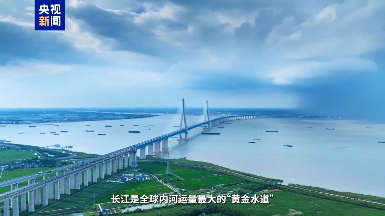 三峡水运新通道工程开工 建成后新船闸可通行万吨级船舶 三峡水运新通道工程开工 建成后新船闸可通行万吨级船舶