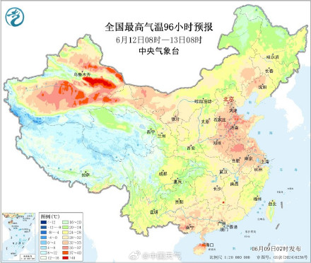 南方暑热短暂消退 11日起南北方暑热连成片多地或现高温 南方暑热短暂消退 11日起南北方暑热连成片多地或现高温
