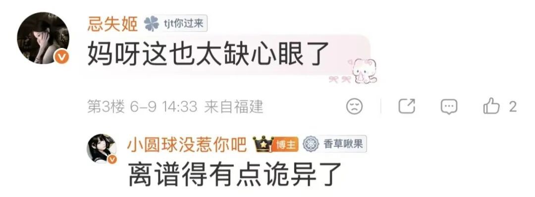 女子腹痛就医竟得知怀孕,4小时后诞下女婴!网友惊呆:心真大…… 女子腹痛就医竟得知怀孕,4小时后诞下女婴!网友惊呆:心真大……
