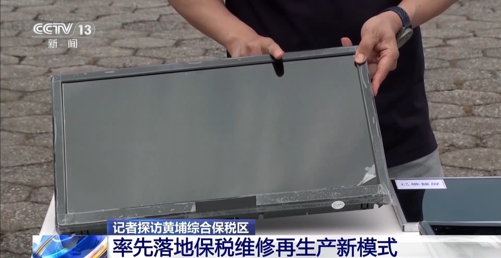 无人机“空运”通关 黄埔综保区跑出外贸加速度 无人机“空运”通关 黄埔综保区跑出外贸加速度