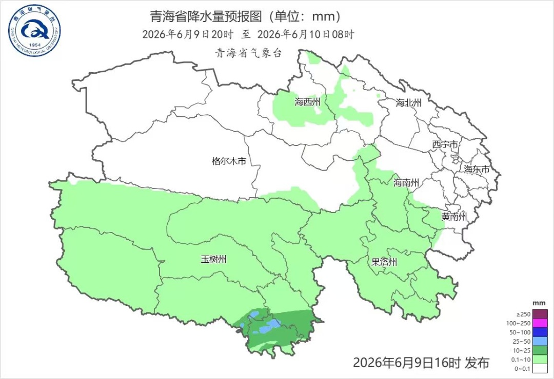 西宁明日最高气温或达25℃!青海这些地方多降雨 西宁明日最高气温或达25℃!青海这些地方多降雨