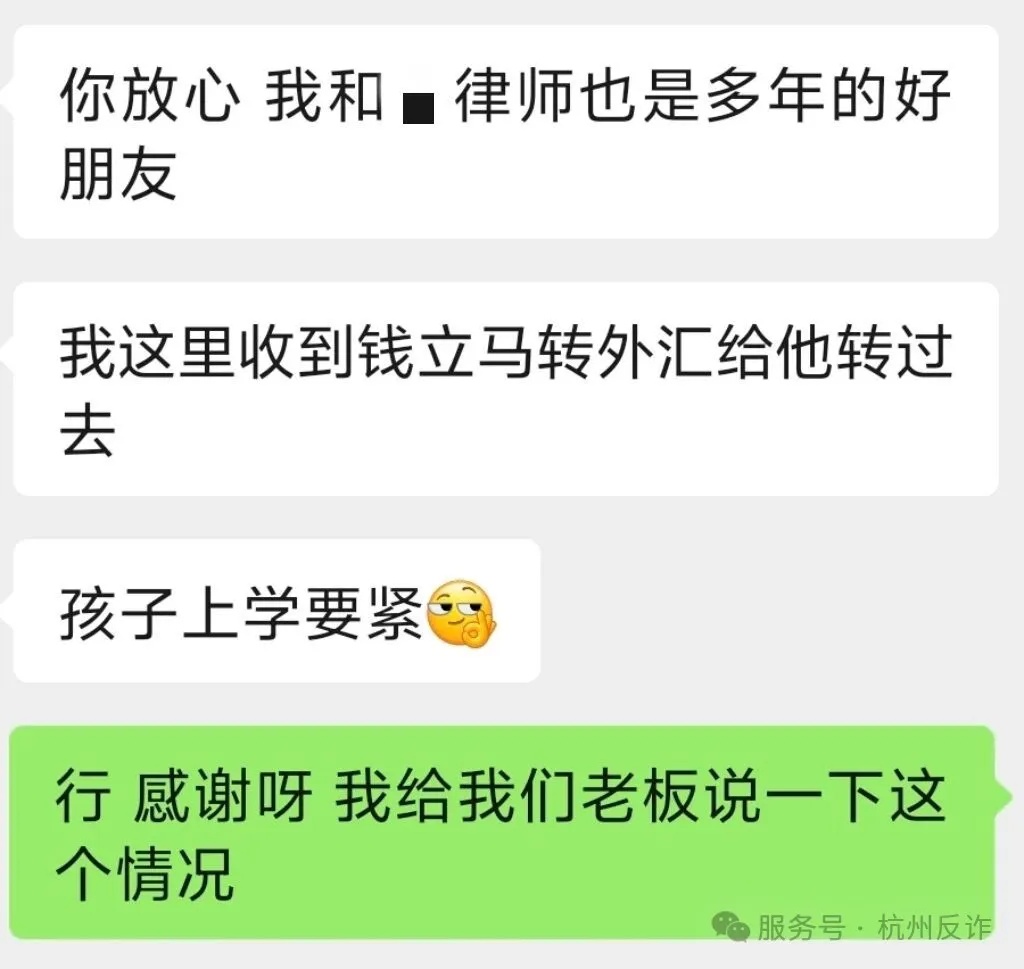 十几万美金,却一分都花不了,浙江女子急了:是我朋友推荐的呀 十几万美金,却一分都花不了,浙江女子急了:是我朋友推荐的呀