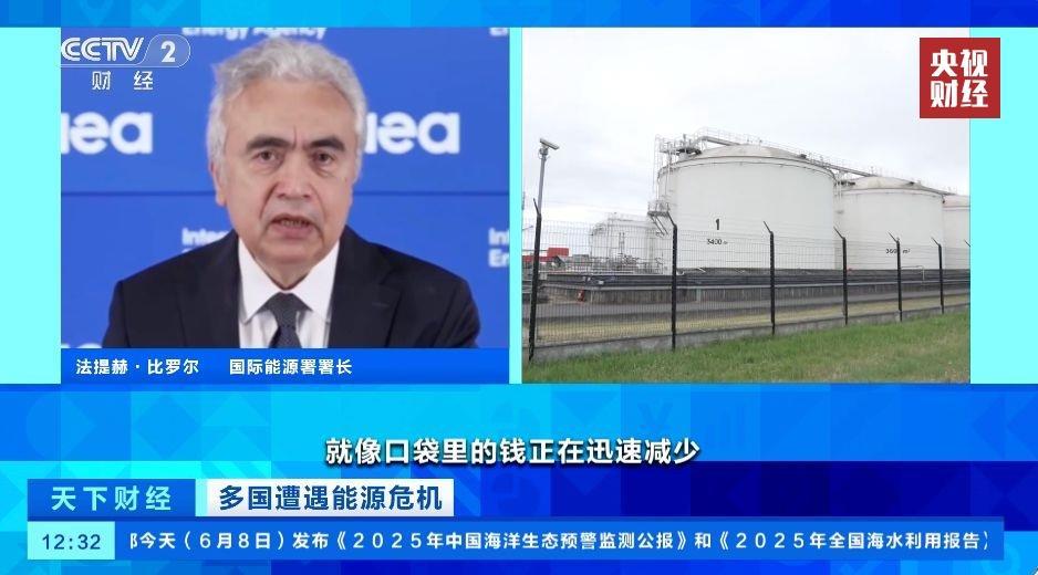 原油库存快速减少 未来国际油价或在中高位震荡 原油库存快速减少 未来国际油价或在中高位震荡