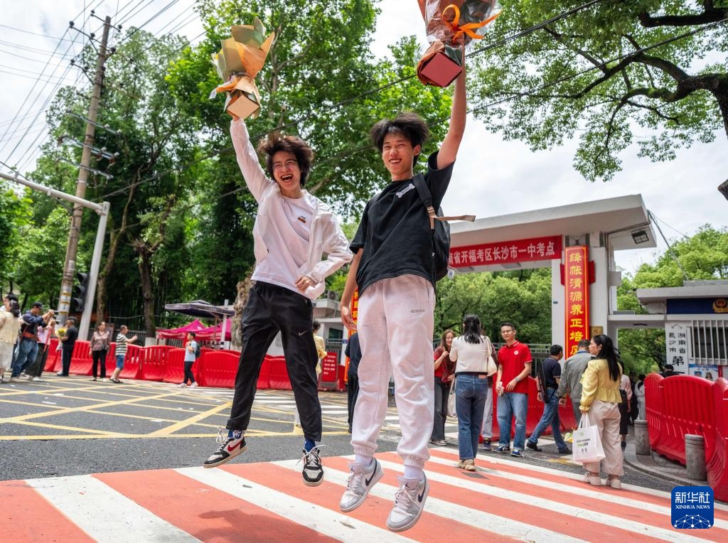 全国部分地区高考结束 全国部分地区高考结束