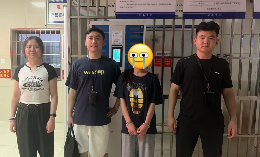 媒人自己扮“女友”,雇佣假新娘办婚礼!湖南涟源一男子被骗十余万,3人被刑拘 媒人自己扮“女友”,雇佣假新娘办婚礼!湖南涟源一男子被骗十余万,3人被刑拘