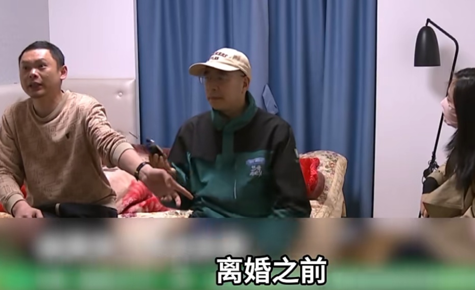 男子称听老婆话“假离婚”,房子和钱都转过去后,她不愿意复婚了! 男子称听老婆话“假离婚”,房子和钱都转过去后,她不愿意复婚了!