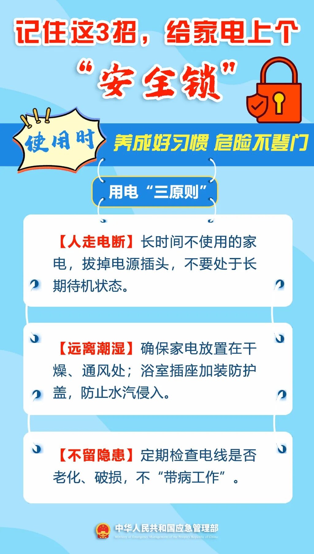 80元网购无牌电饭煲煮饭,男子仅离开15分钟,Ta突然喷火! 80元网购无牌电饭煲煮饭,男子仅离开15分钟,Ta突然喷火!