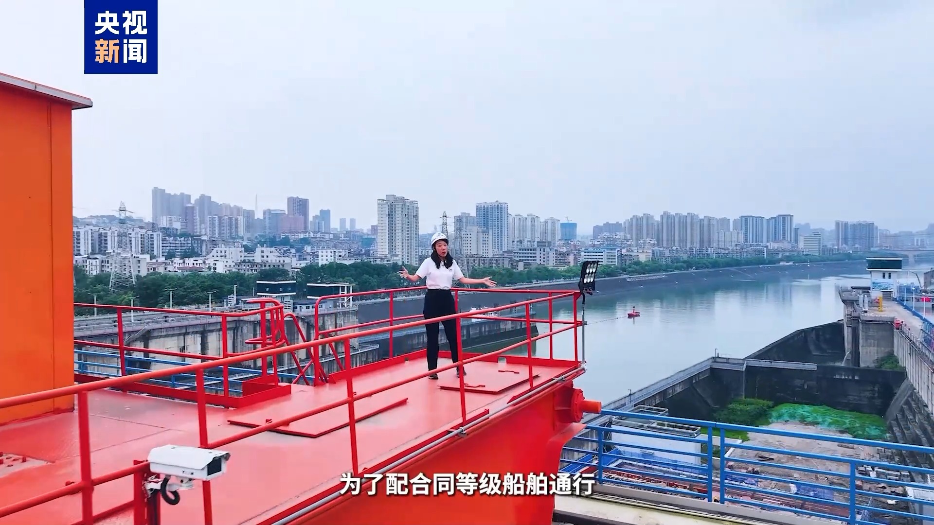 三峡水运新通道工程开工 建成后新船闸可通行万吨级船舶 三峡水运新通道工程开工 建成后新船闸可通行万吨级船舶