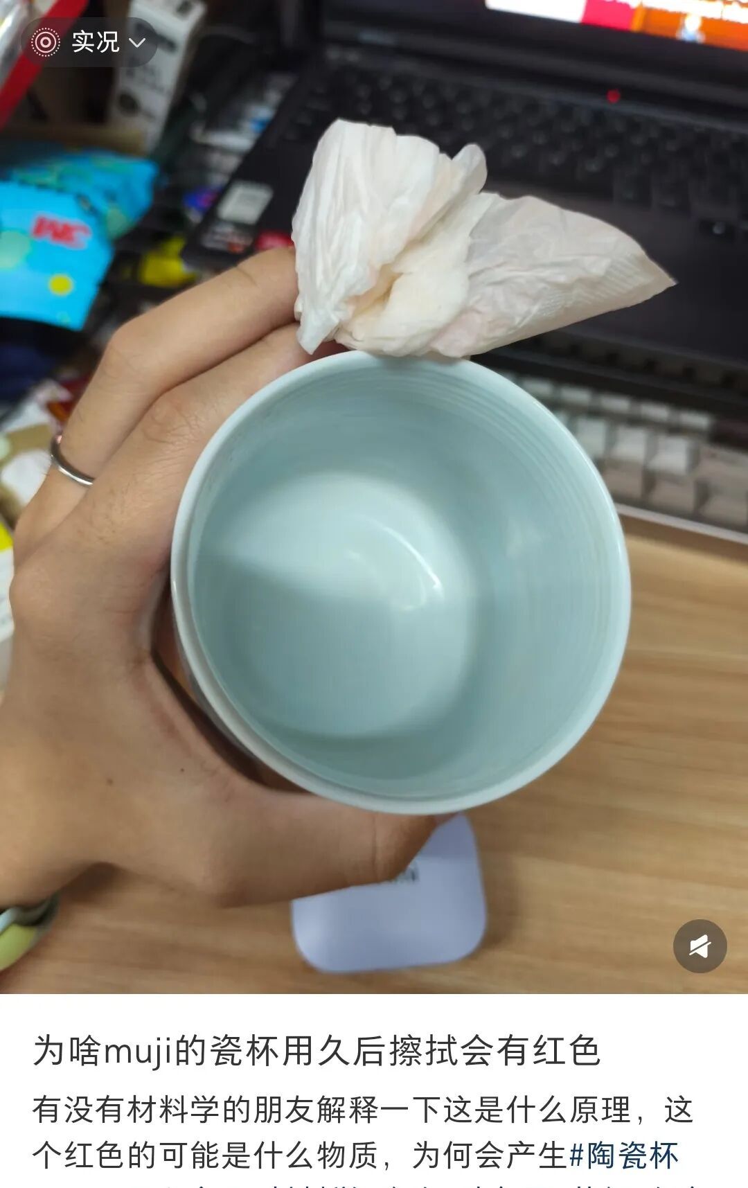 家里擦出橘红色污渍?不是水垢和铁锈!严重却可致命!这些地方可能也有 家里擦出橘红色污渍?不是水垢和铁锈!严重却可致命!这些地方可能也有