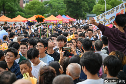 2026年普通高考顺利结束 2026年普通高考顺利结束