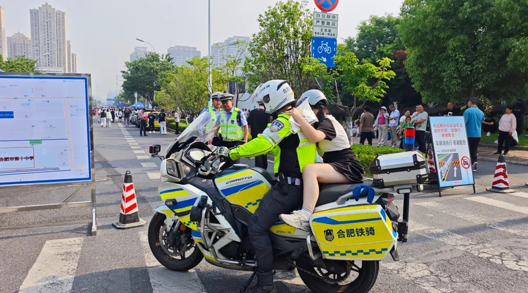 合肥高考考场外拍下一幕幕! 合肥高考考场外拍下一幕幕!