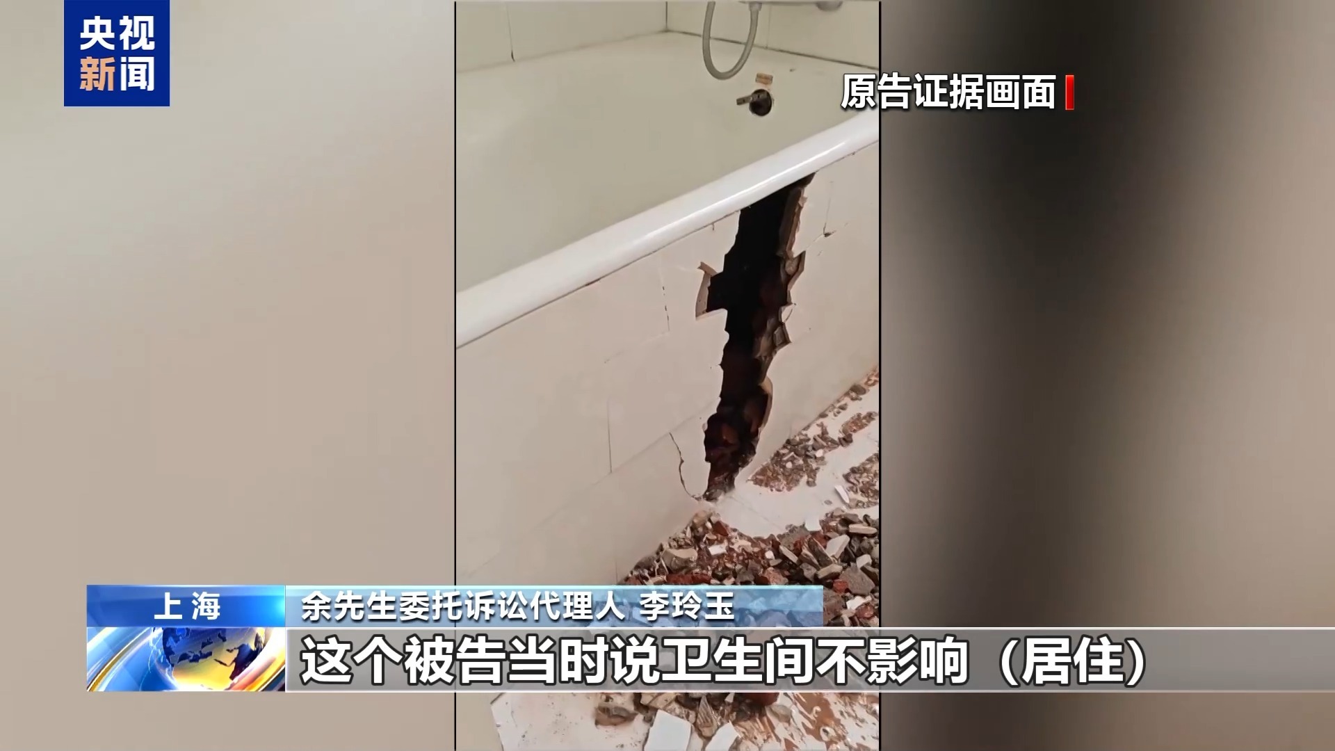 警惕“蘑菇房”、甲醛房与二房东陷阱 租房旺季避坑指南→ 警惕“蘑菇房”、甲醛房与二房东陷阱 租房旺季避坑指南→