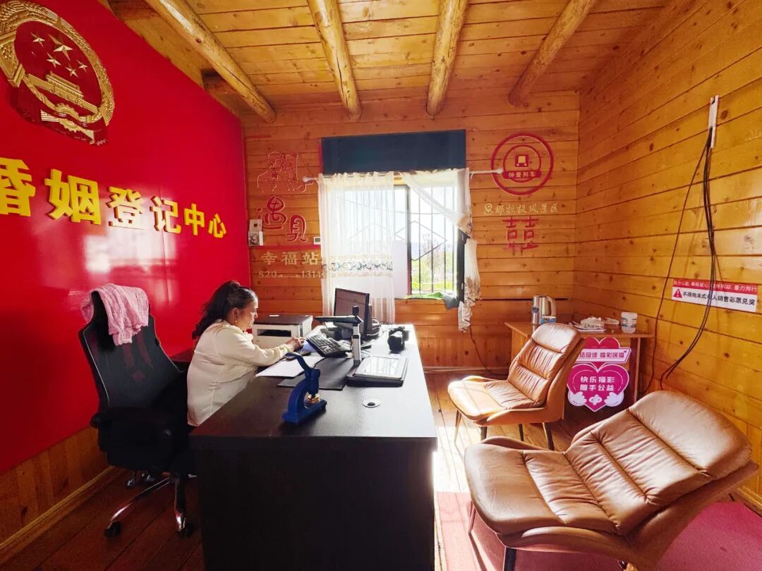新疆一5A级景区官宣:在景区内登记结婚,终身免门票! 新疆一5A级景区官宣:在景区内登记结婚,终身免门票!