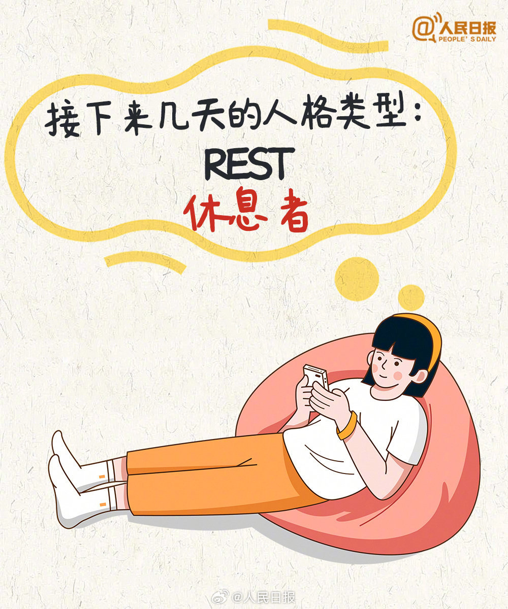 @高考生!高考结束朋友圈怎么发? @高考生!高考结束朋友圈怎么发?