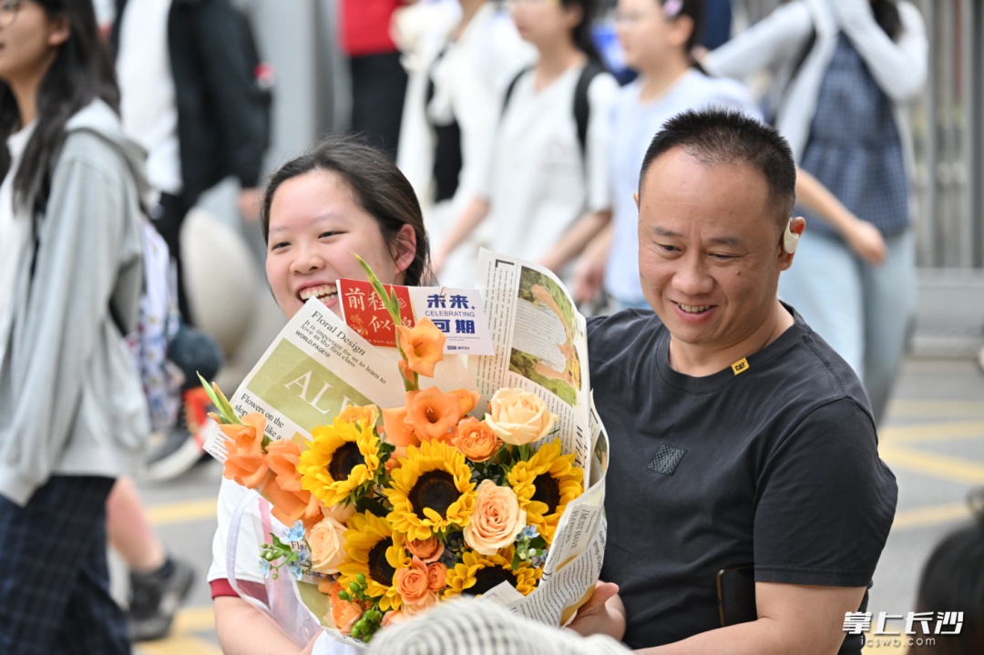 我们考完啦! 我们考完啦!