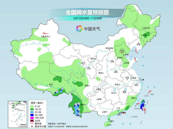 今明天南方强降雨明显缩减 后天起炎热发展北方多地或现高温 今明天南方强降雨明显缩减 后天起炎热发展北方多地或现高温