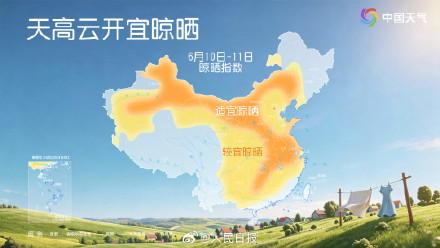 梅雨什么时候会登场 梅雨什么时候会登场