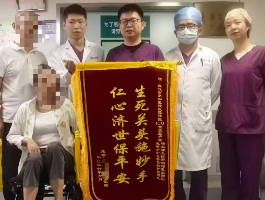 危险!身上忽然出现这种小黑点,赶紧处理 危险!身上忽然出现这种小黑点,赶紧处理