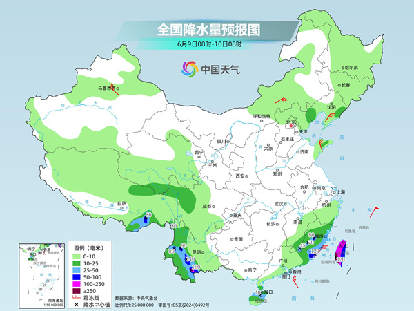 今明天南方强降雨明显缩减 后天起炎热发展北方多地或现高温 今明天南方强降雨明显缩减 后天起炎热发展北方多地或现高温
