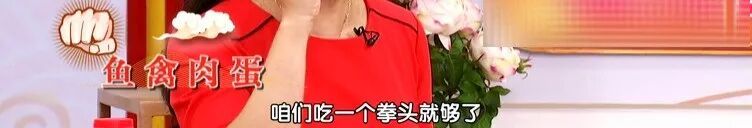 饭量影响寿命?每顿饭吃到这个量的人,可能更长寿… 饭量影响寿命?每顿饭吃到这个量的人,可能更长寿…