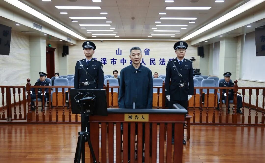 中国农业银行深圳市分行原党委副书记、副行长王国彪受贿案一审公开宣判 中国农业银行深圳市分行原党委副书记、副行长王国彪受贿案一审公开宣判