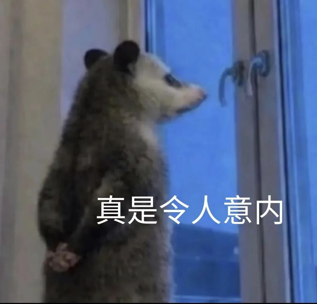 遇到地震快找“生命三角”?早已辟谣! 遇到地震快找“生命三角”?早已辟谣!