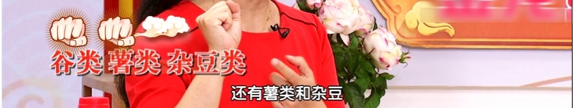 饭量影响寿命?每顿饭吃到这个量的人,可能更长寿… 饭量影响寿命?每顿饭吃到这个量的人,可能更长寿…