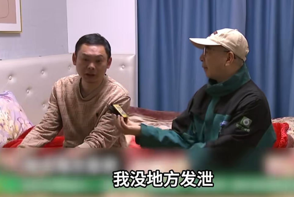 男子称听老婆话“假离婚”,房子和钱都转过去后,她不愿意复婚了! 男子称听老婆话“假离婚”,房子和钱都转过去后,她不愿意复婚了!