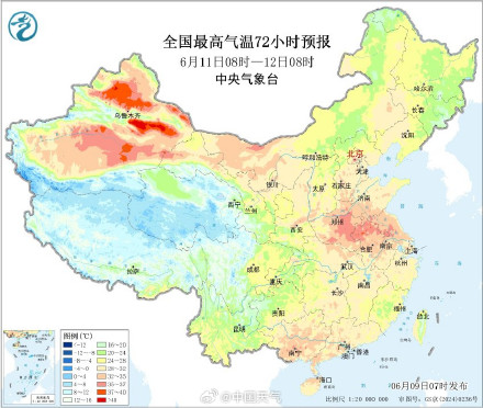 南方暑热短暂消退 11日起南北方暑热连成片多地或现高温 南方暑热短暂消退 11日起南北方暑热连成片多地或现高温