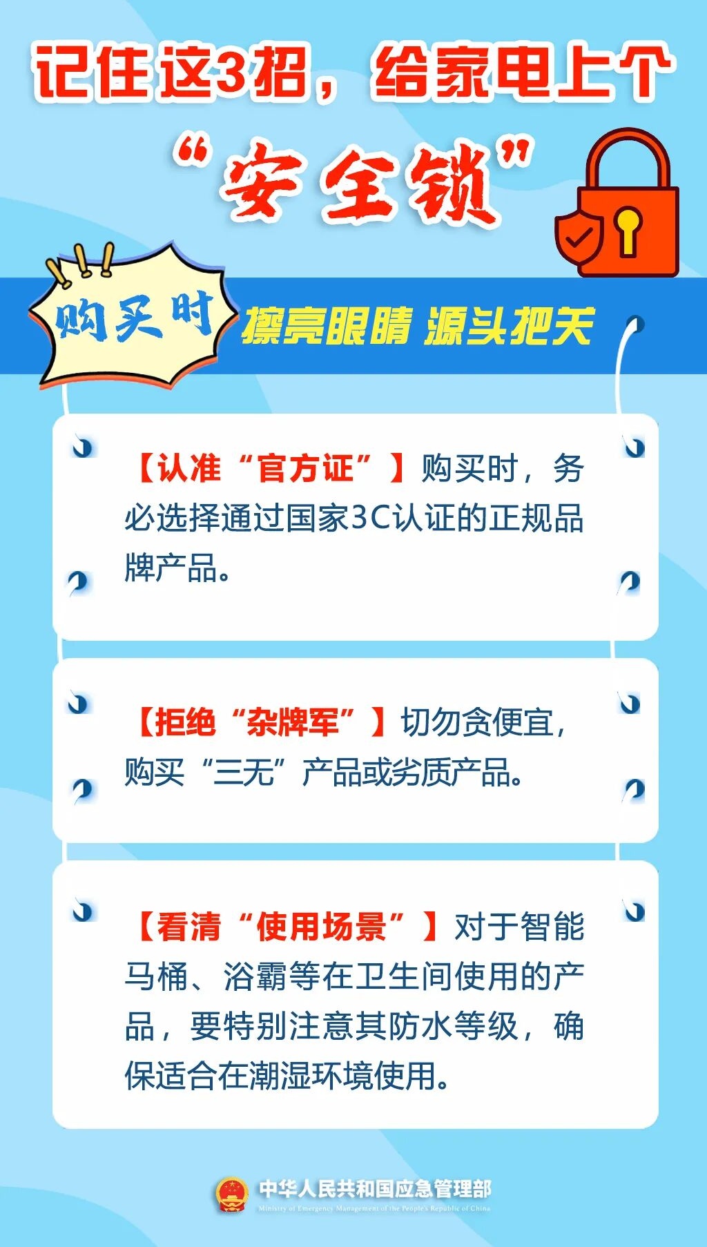 80元网购无牌电饭煲煮饭,男子仅离开15分钟,Ta突然喷火! 80元网购无牌电饭煲煮饭,男子仅离开15分钟,Ta突然喷火!