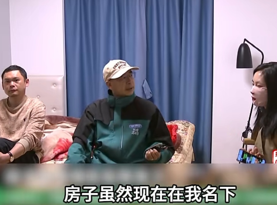 男子称听老婆话“假离婚”,房子和钱都转过去后,她不愿意复婚了! 男子称听老婆话“假离婚”,房子和钱都转过去后,她不愿意复婚了!