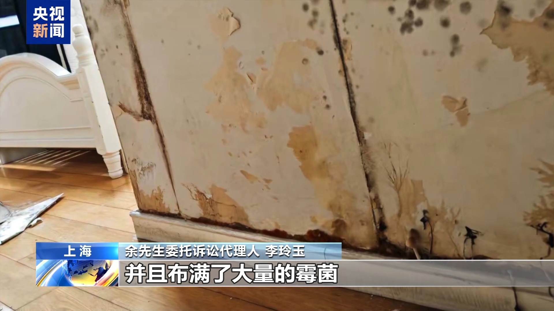 警惕“蘑菇房”、甲醛房与二房东陷阱 租房旺季避坑指南→ 警惕“蘑菇房”、甲醛房与二房东陷阱 租房旺季避坑指南→
