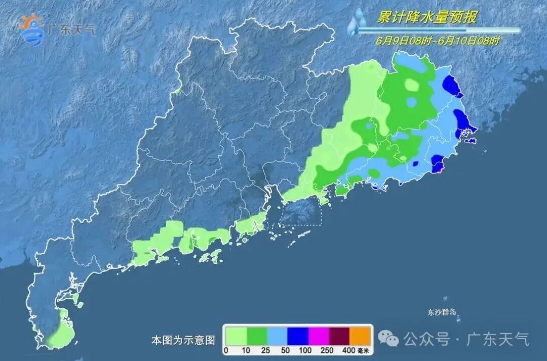 怒降10℃,六月的广东迎来冷空气!周三起雨水减弱,气温逐步回升 怒降10℃,六月的广东迎来冷空气!周三起雨水减弱,气温逐步回升