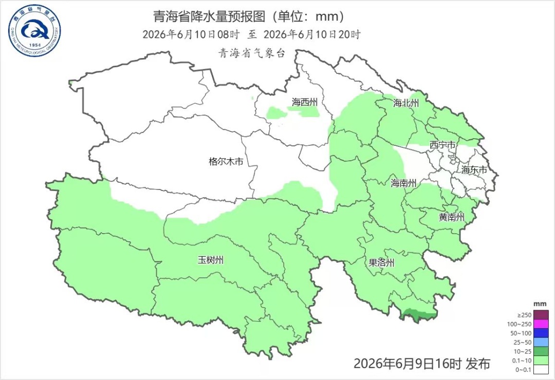 西宁明日最高气温或达25℃!青海这些地方多降雨 西宁明日最高气温或达25℃!青海这些地方多降雨
