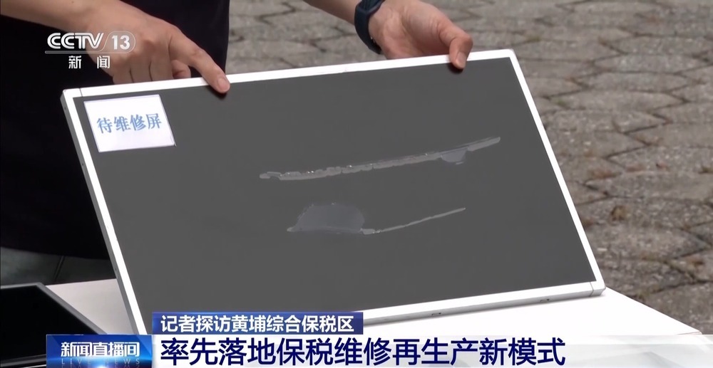 无人机“空运”通关 黄埔综保区跑出外贸加速度 无人机“空运”通关 黄埔综保区跑出外贸加速度