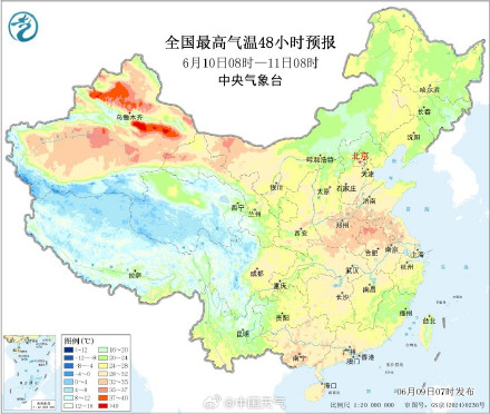 南方暑热短暂消退 11日起南北方暑热连成片多地或现高温 南方暑热短暂消退 11日起南北方暑热连成片多地或现高温