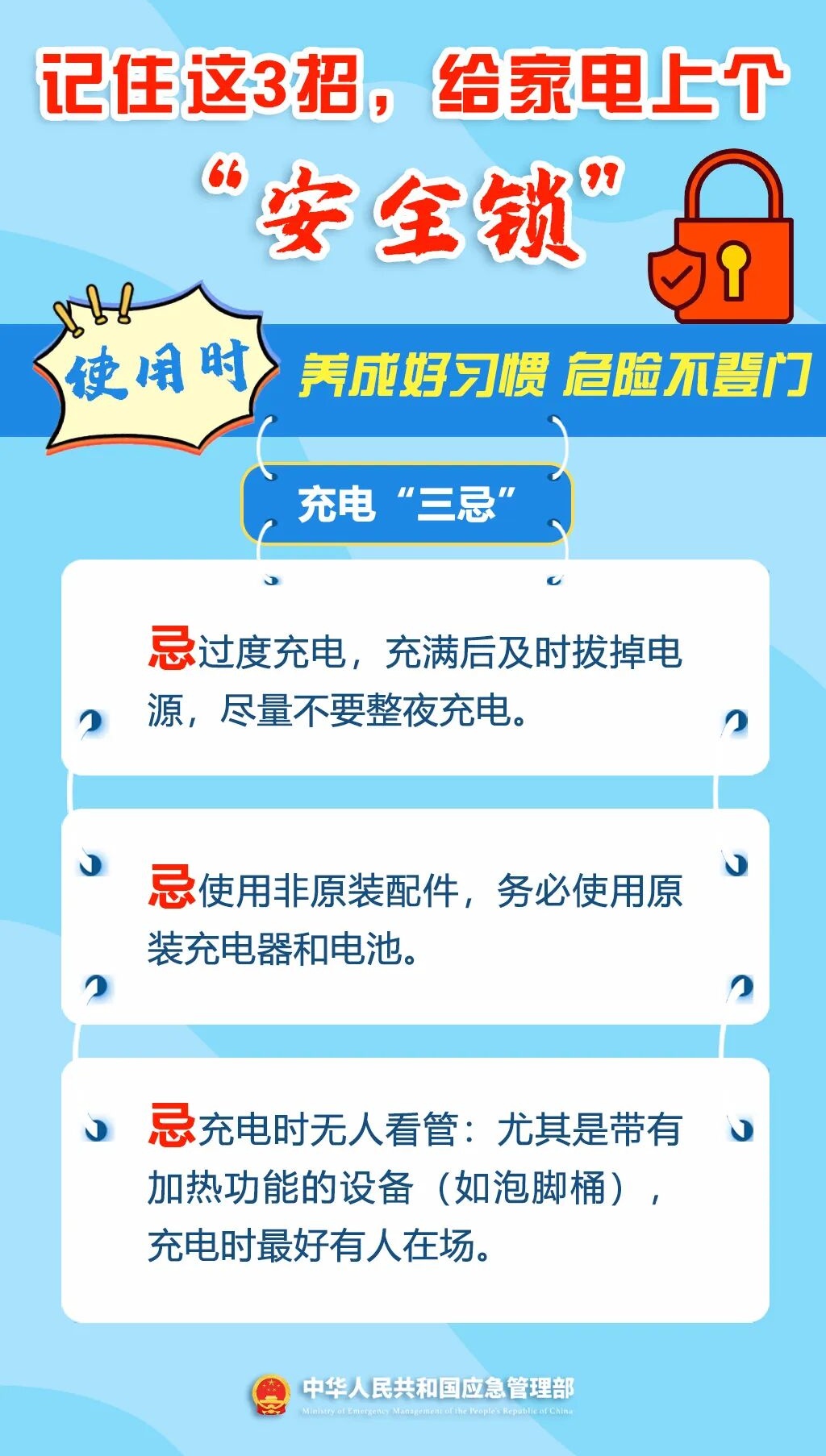 80元网购无牌电饭煲煮饭,男子仅离开15分钟,Ta突然喷火! 80元网购无牌电饭煲煮饭,男子仅离开15分钟,Ta突然喷火!