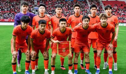 中国U19男足土伦杯二胜二负 中国U19男足土伦杯二胜二负