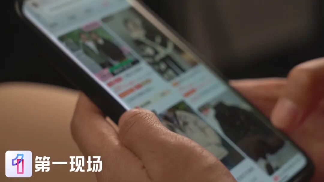 网购绕开平台私下转账,有人被“坑”惨了…… 网购绕开平台私下转账,有人被“坑”惨了……