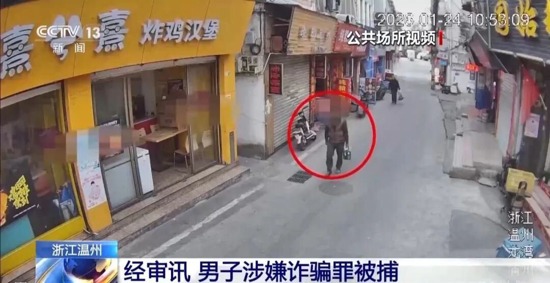男子花8000多元伪造37500个中奖拉环,骗走近700箱啤酒! 男子花8000多元伪造37500个中奖拉环,骗走近700箱啤酒!